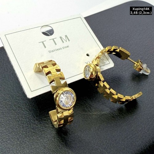 Сережки Xuping14К 10754 ( 2.3см.)